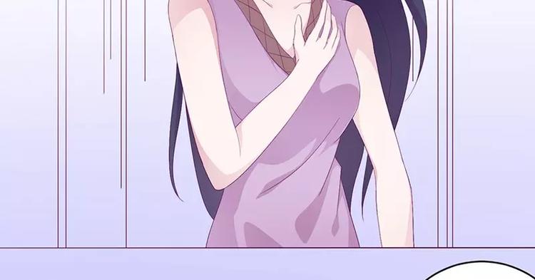 第15话 攻略乔傲天(1/2)-第15话