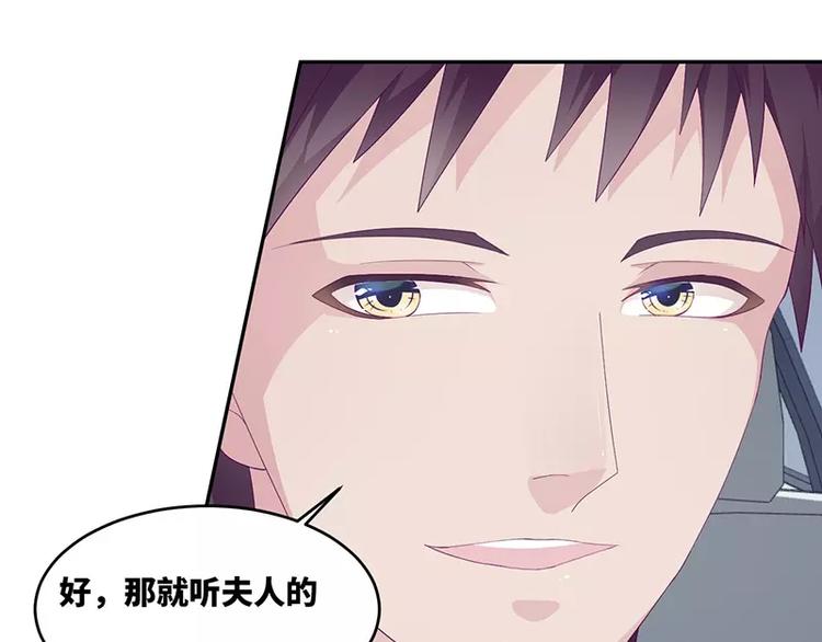 第17话  电影约会(1/2)-第17话