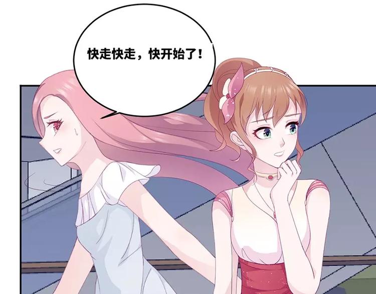 第17话  电影约会(1/2)-第17话