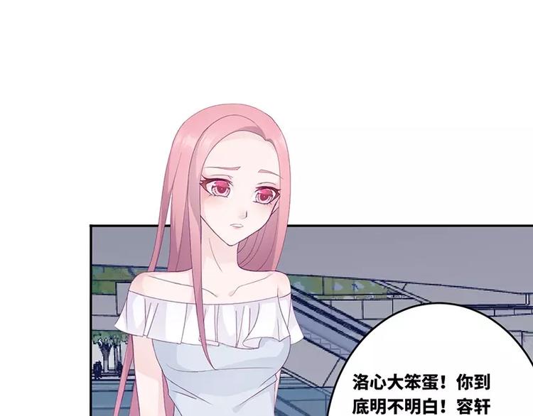 第17话  电影约会(1/2)-第17话