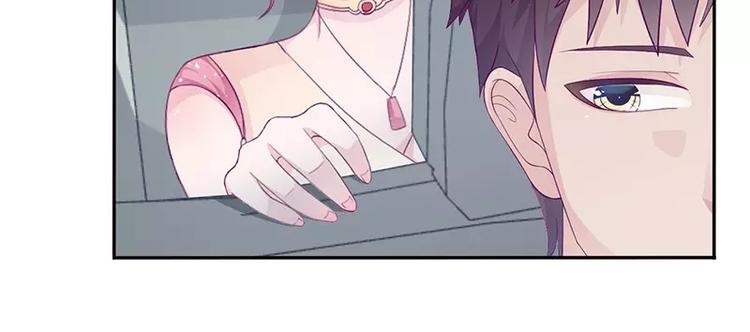 第17话  电影约会(1/2)-第17话