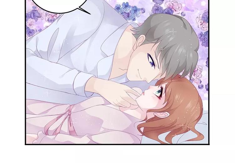 第19话 缓解压力的方法(1/2)-第19话