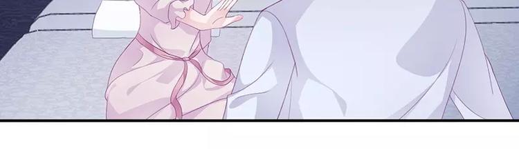 第19话 缓解压力的方法(1/2)-第19话