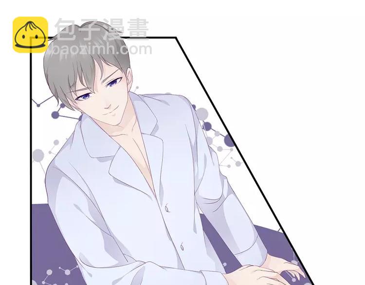 第19话 缓解压力的方法(1/2)-第19话