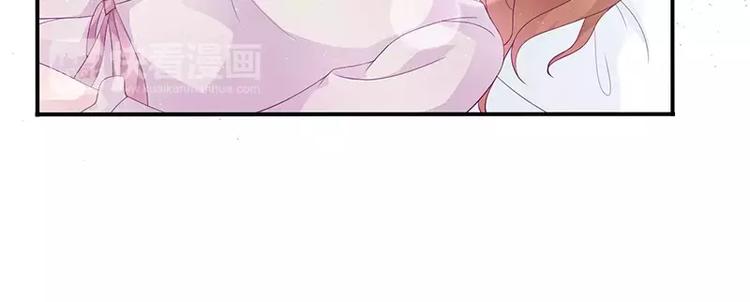 第19话 缓解压力的方法(1/2)-第19话