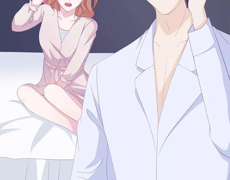 第19话 缓解压力的方法(1/2)-第19话