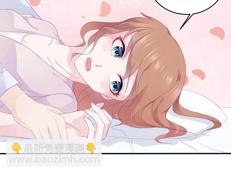 第19话 缓解压力的方法(1/2)-第19话