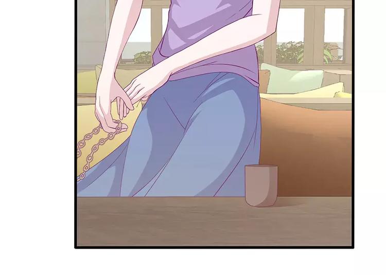 第3话 这就&hellip;&hellip;结婚了？(1/2)-第3话