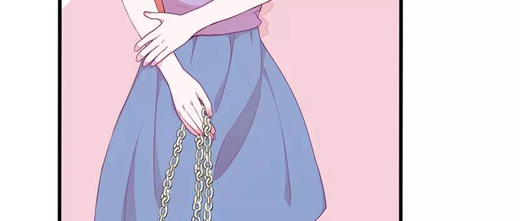 第3话 这就&hellip;&hellip;结婚了？(1/2)-第3话