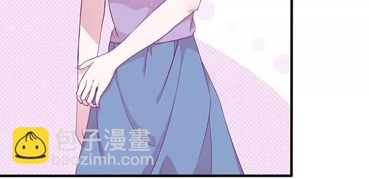 第3话 这就&hellip;&hellip;结婚了？(1/2)-第3话