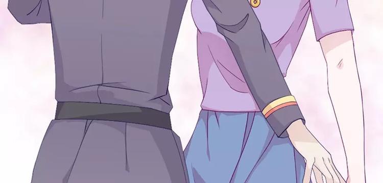 第3话 这就&hellip;&hellip;结婚了？(1/2)-第3话