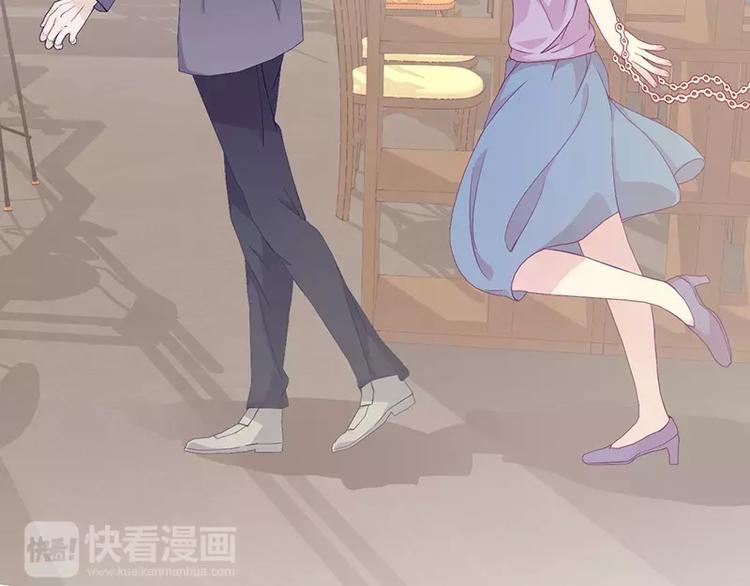 第3话 这就&hellip;&hellip;结婚了？(1/2)-第3话