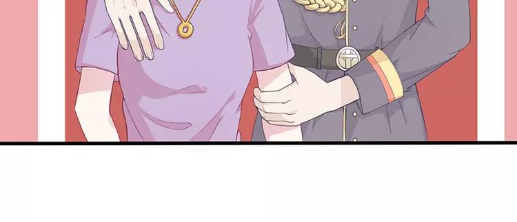 第3话 这就&hellip;&hellip;结婚了？(1/2)-第3话