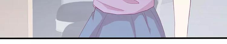 第3话 这就&hellip;&hellip;结婚了？(1/2)-第3话