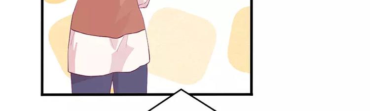 第3话 这就&hellip;&hellip;结婚了？(1/2)-第3话