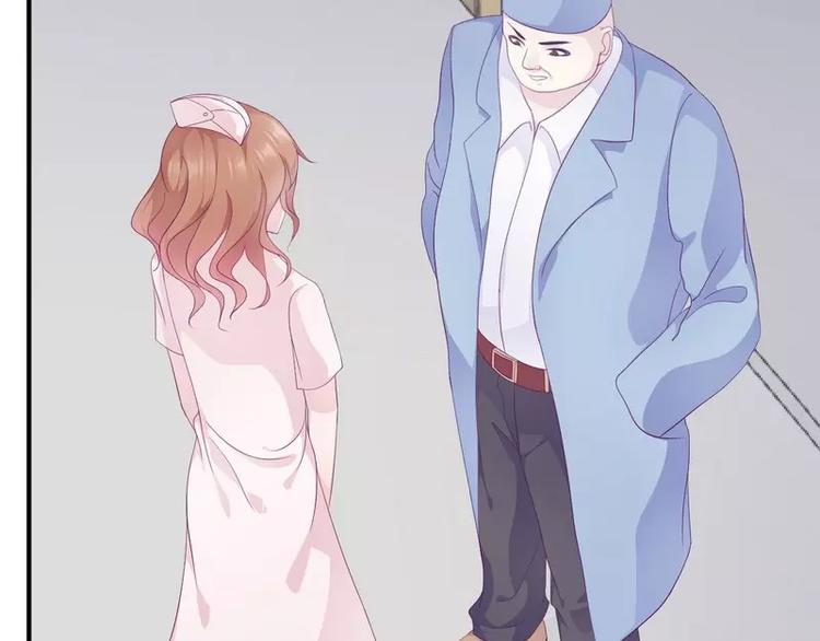 第21话 乔陌回来了(1/2)-第21话