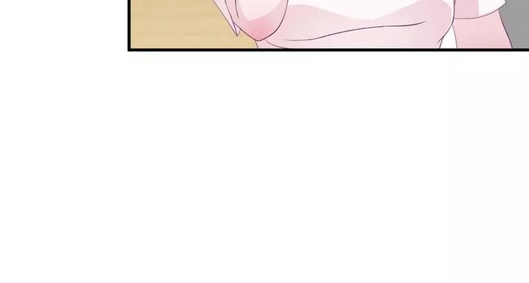 第21话 乔陌回来了(1/2)-第21话