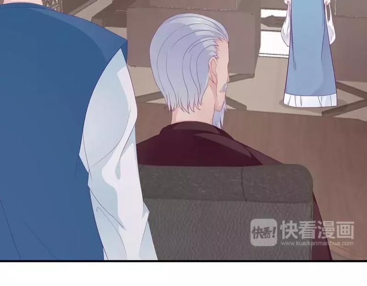 第21话 乔陌回来了(1/2)-第21话