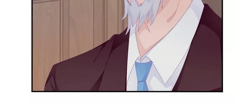 第21话 乔陌回来了(1/2)-第21话