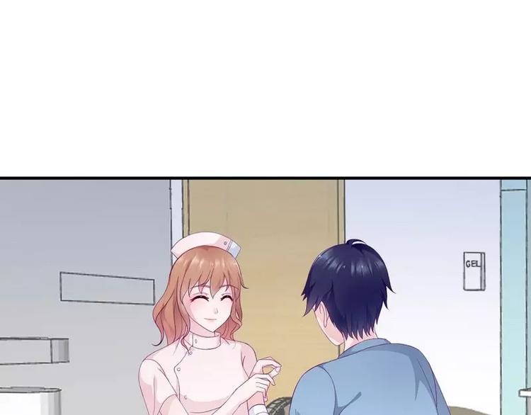 第21话 乔陌回来了(1/2)-第21话