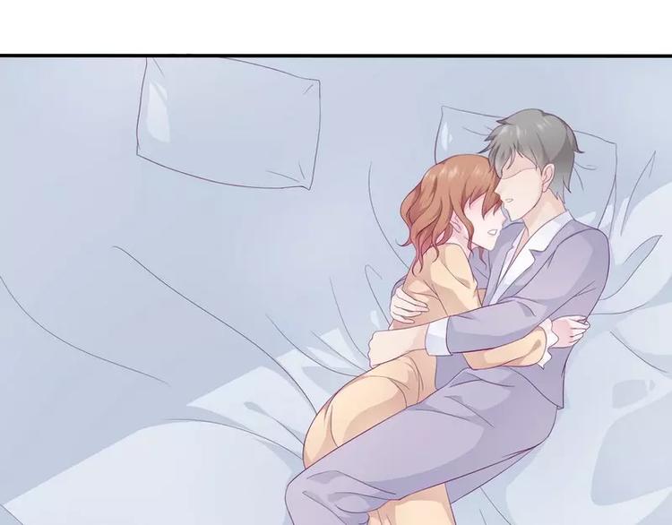 第21话 乔陌回来了(1/2)-第21话