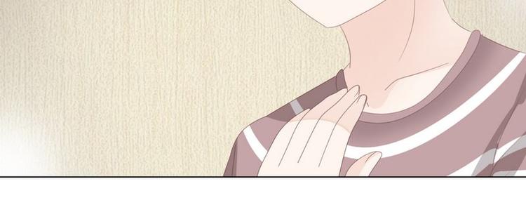 第23话 离家出走找乔陌(1/2)-第23话