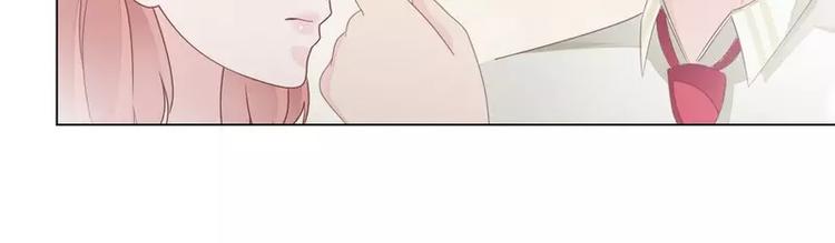 第25话 谢谢老公(1/2)-第25话