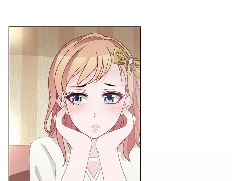 第25话 谢谢老公(1/2)-第25话