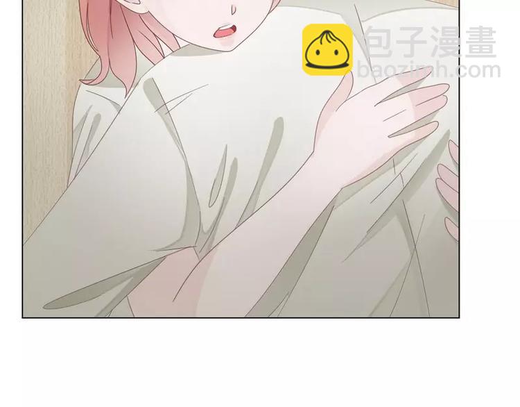 第25话 谢谢老公(1/2)-第25话