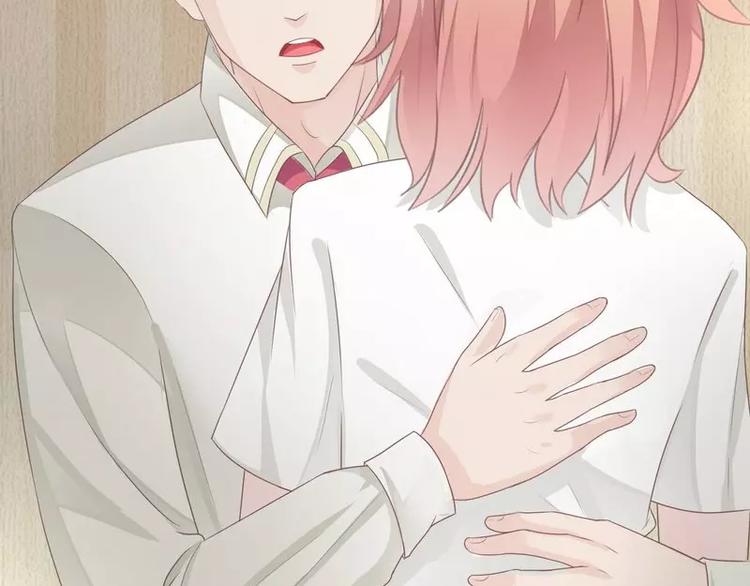 第25话 谢谢老公(1/2)-第25话