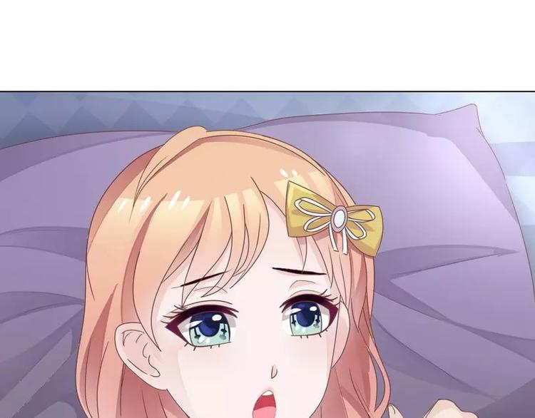 第25话 谢谢老公(1/2)-第25话