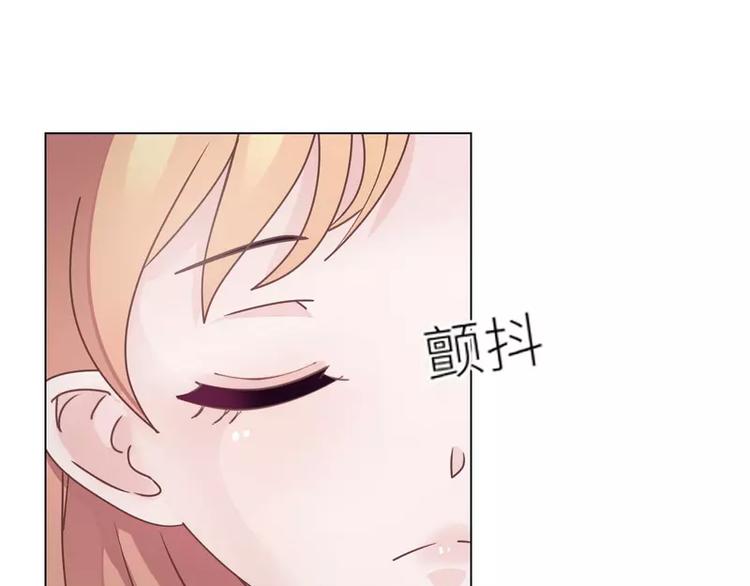 第25话 谢谢老公(1/2)-第25话