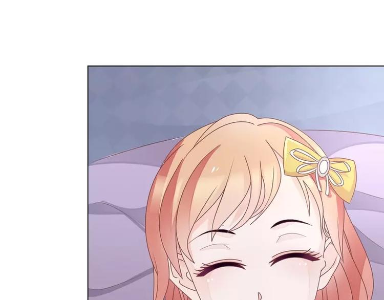 第25话 谢谢老公(1/2)-第25话