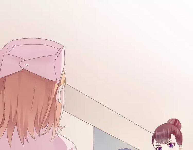 第27话 别惹火我(1/2)-第27话