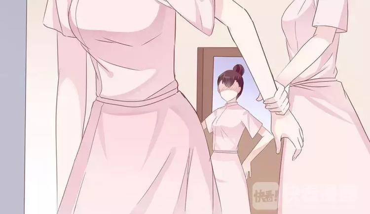 第27话 别惹火我(1/2)-第27话