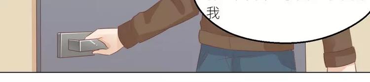 第29话 身世之谜(1/2)-第29话