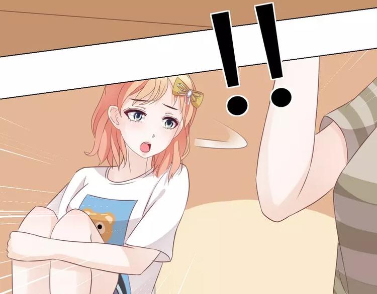 第29话 身世之谜(1/2)-第29话