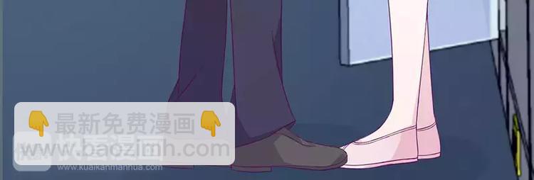 第5话 拜见岳父岳母(1/2)-第5话