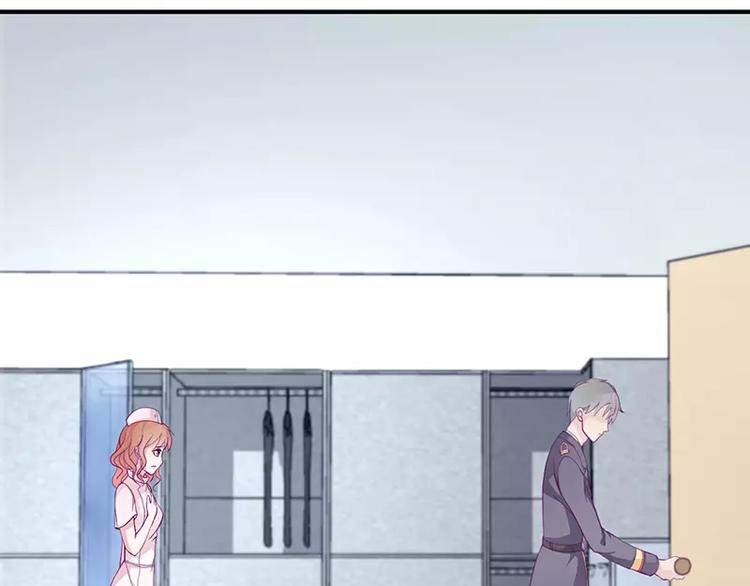 第5话 拜见岳父岳母(1/2)-第5话