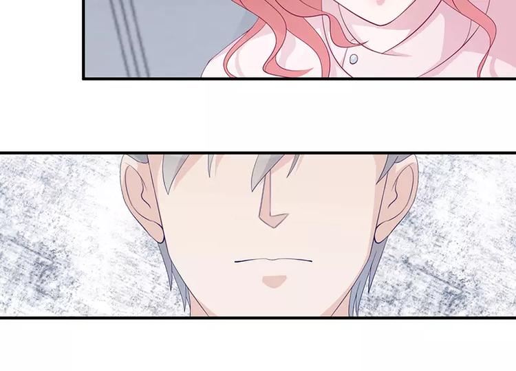 第5话 拜见岳父岳母(1/2)-第5话