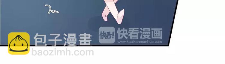 第5话 拜见岳父岳母(1/2)-第5话