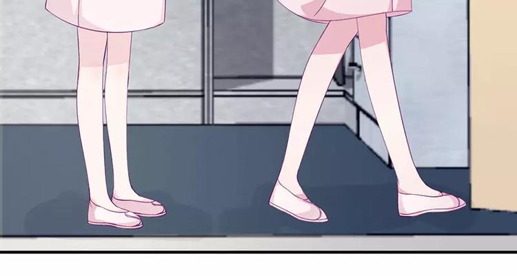 第5话 拜见岳父岳母(1/2)-第5话