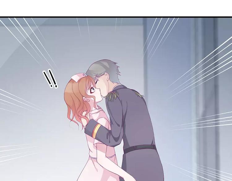 第5话 拜见岳父岳母(1/2)-第5话