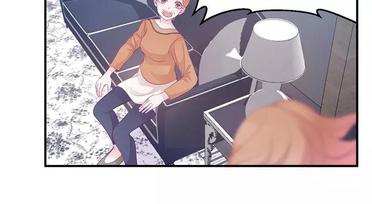 第5话 拜见岳父岳母(1/2)-第5话