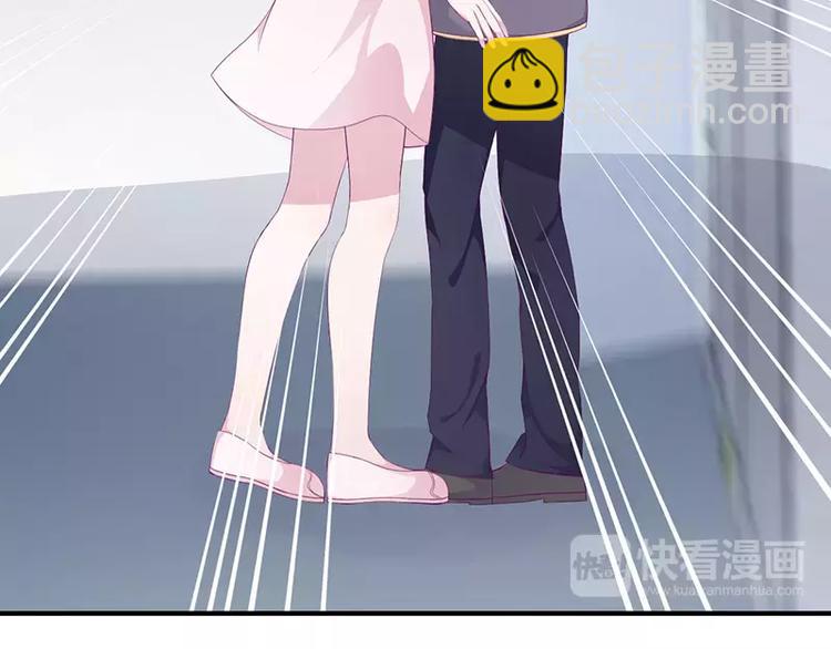 第5话 拜见岳父岳母(1/2)-第5话