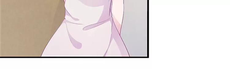 第5话 拜见岳父岳母(1/2)-第5话