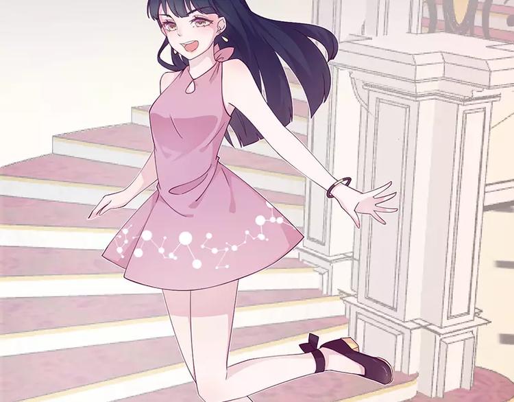 第7话 不愉快的饭局(1/2)-第7话