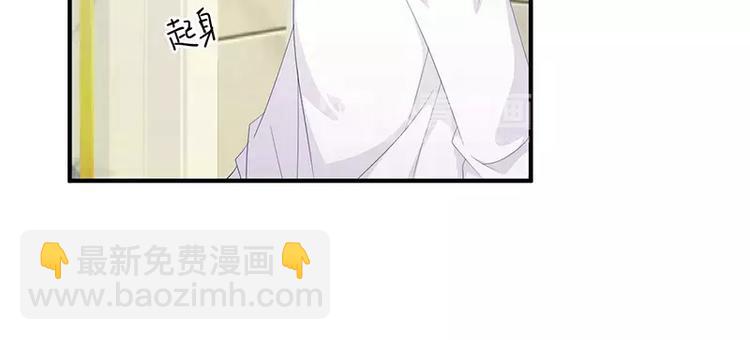 第7话 不愉快的饭局(1/2)-第7话