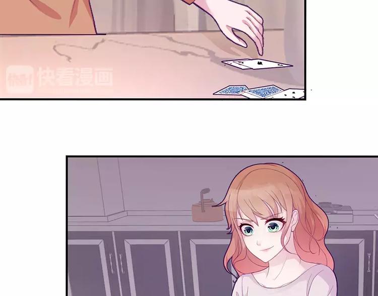 第7话 不愉快的饭局(1/2)-第7话