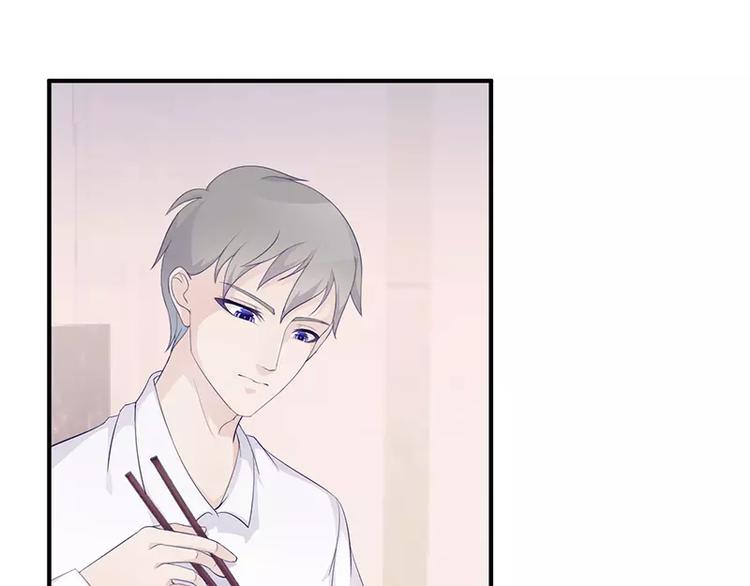 第7话 不愉快的饭局(1/2)-第7话